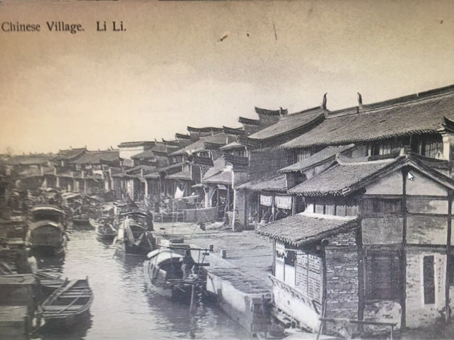 jiangnan.jpg