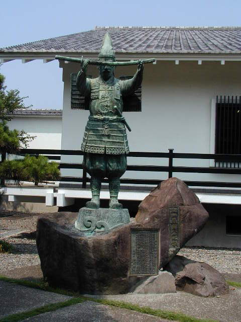�V�c�`�呜